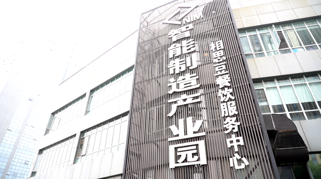 微信图片_20241028180124.png