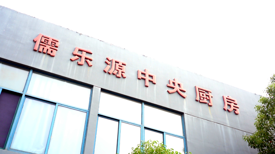 微信图片_20241028180130.png