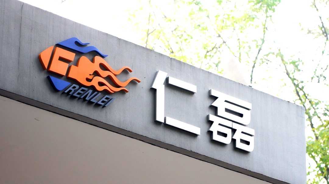 微信图片_20241028180119.png