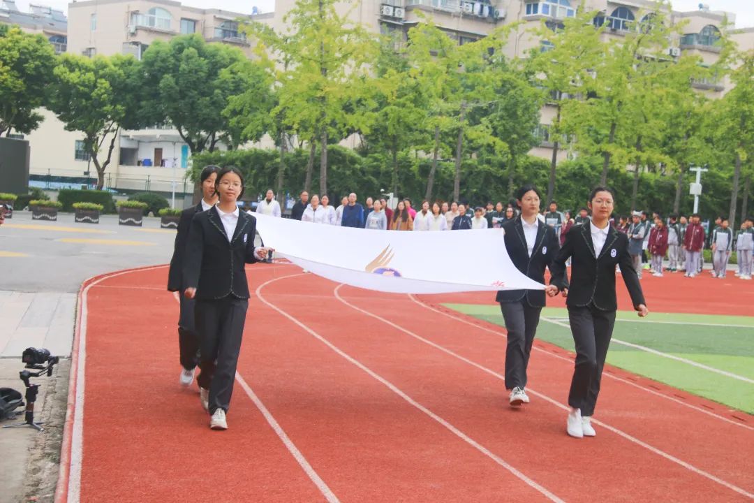 传承传统文化 厚植爱国情怀——南京市南湖第二中学第38届运动会盛大开幕