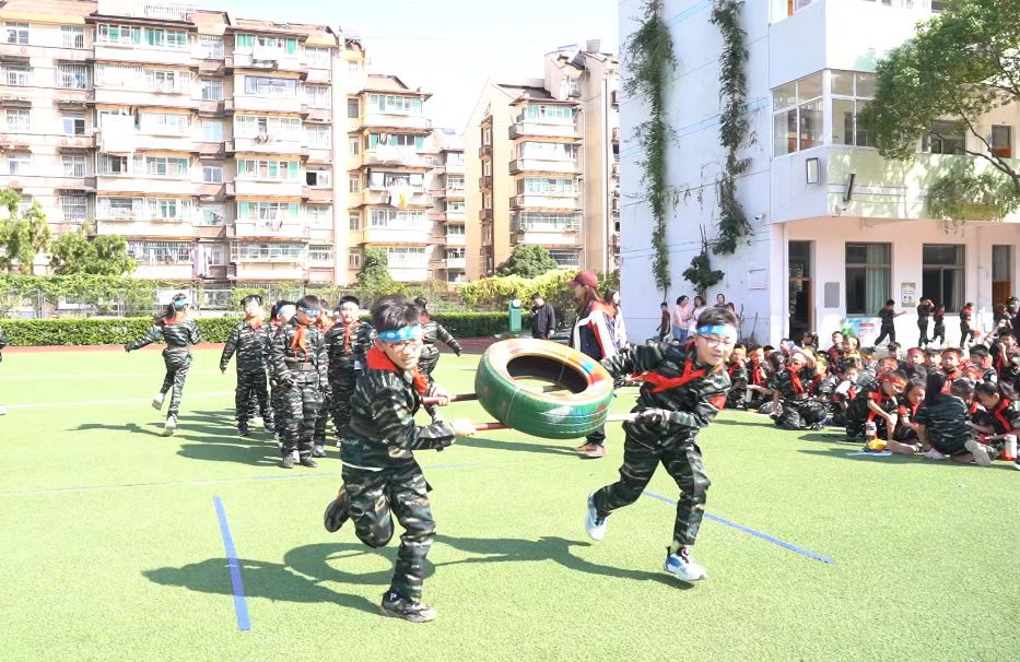 南京市四方小学庆国庆第六届趣味国防运动会圆满落幕