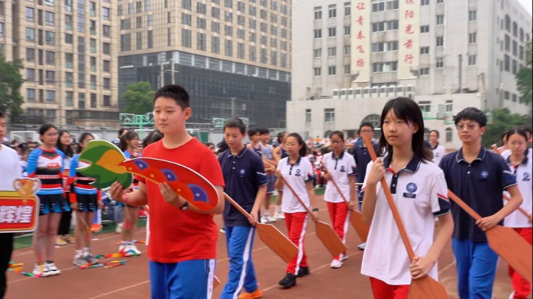 “跃动心声·幸福起航”——2024年金陵中学集团人民中学秋季田径运动会