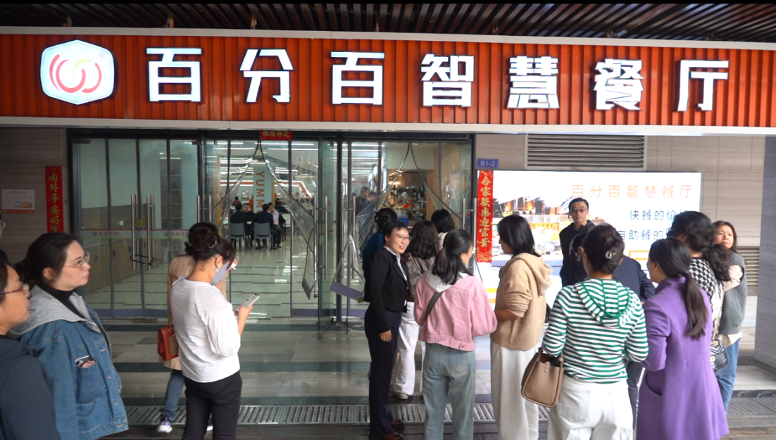 微信图片_20241028180138.png