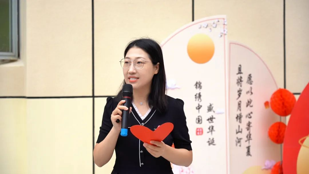 南京市半山园小学附属幼儿园举办国庆游园会