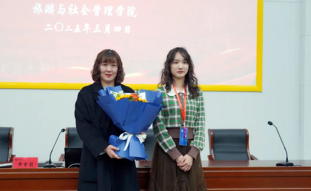送花.jpg