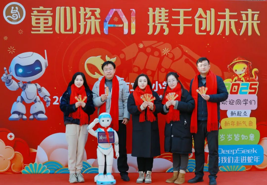 微信图片_20250213145932.jpg