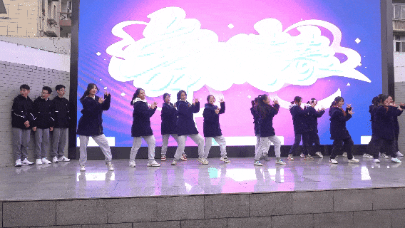 3月7日.gif