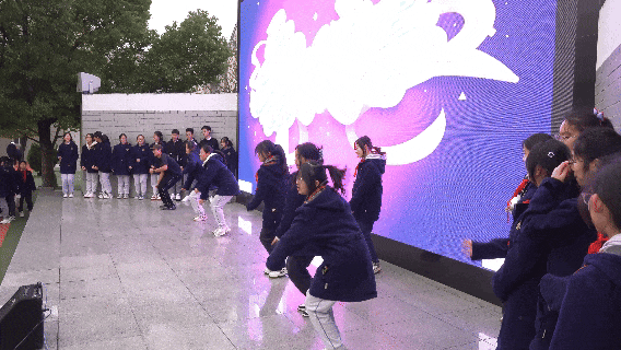 3月7日(1).gif