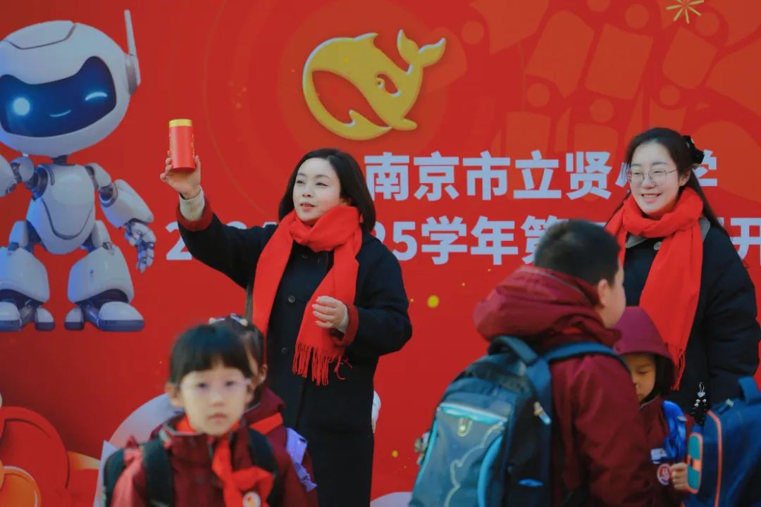 微信图片_20250213150604.jpg