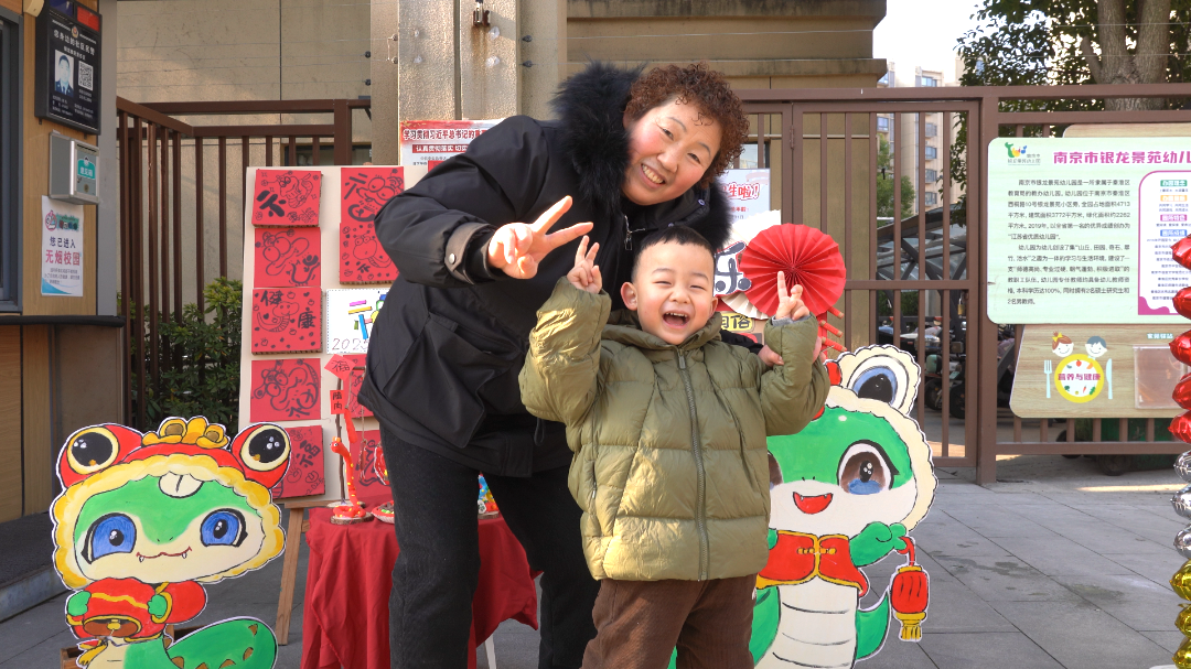 C0085.MP4.18_54_51_03.Still002.png