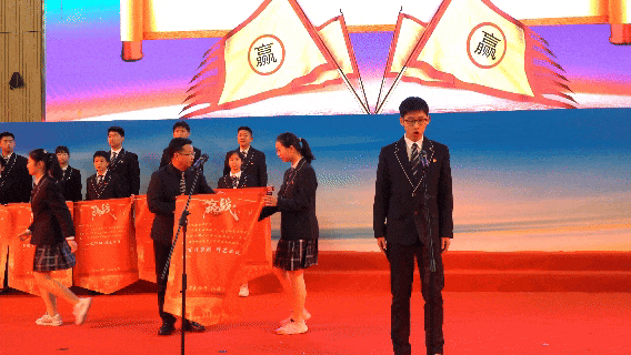 3月8日(3).gif