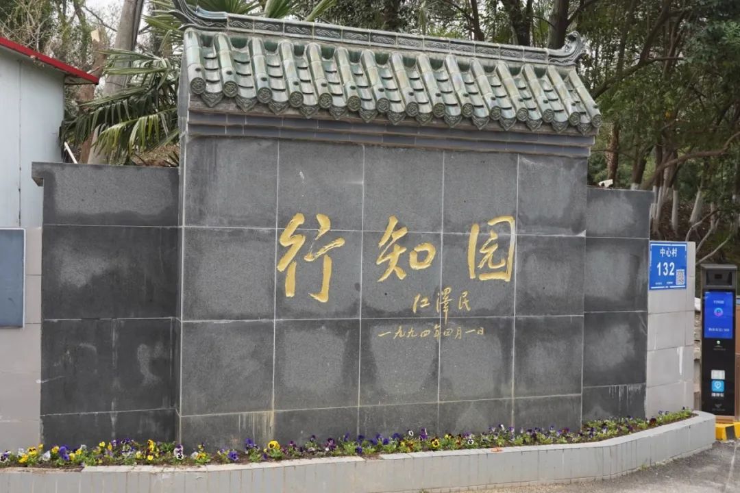 DSC03310_副本.jpg