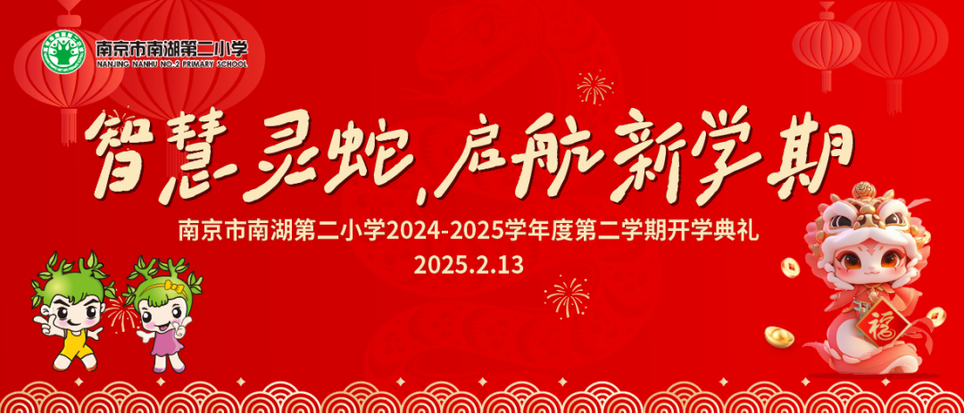 微信图片_20250213134605.png