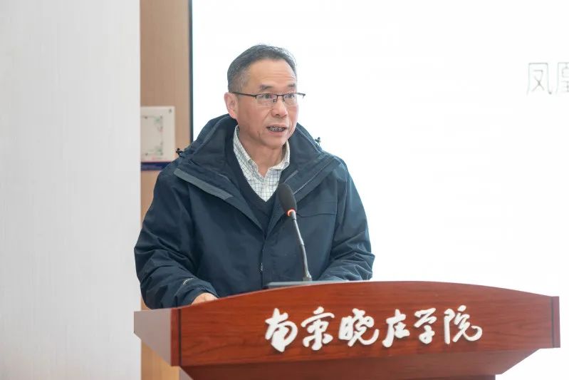 徐海致辞.jpg