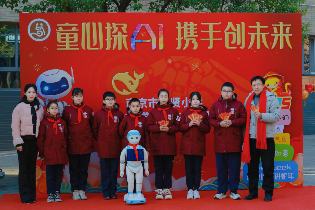 微信图片_20250213145524.jpg