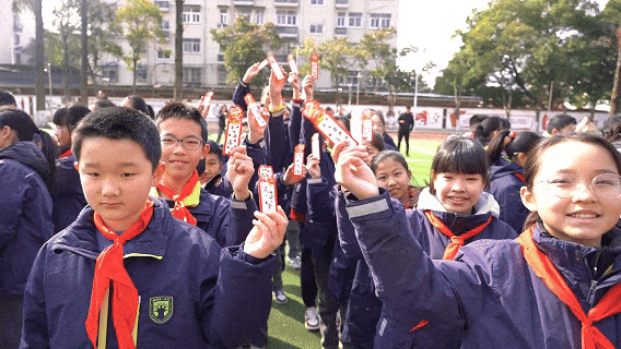 undefined 2月13日.gif