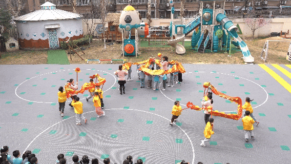 2月28日(2).gif