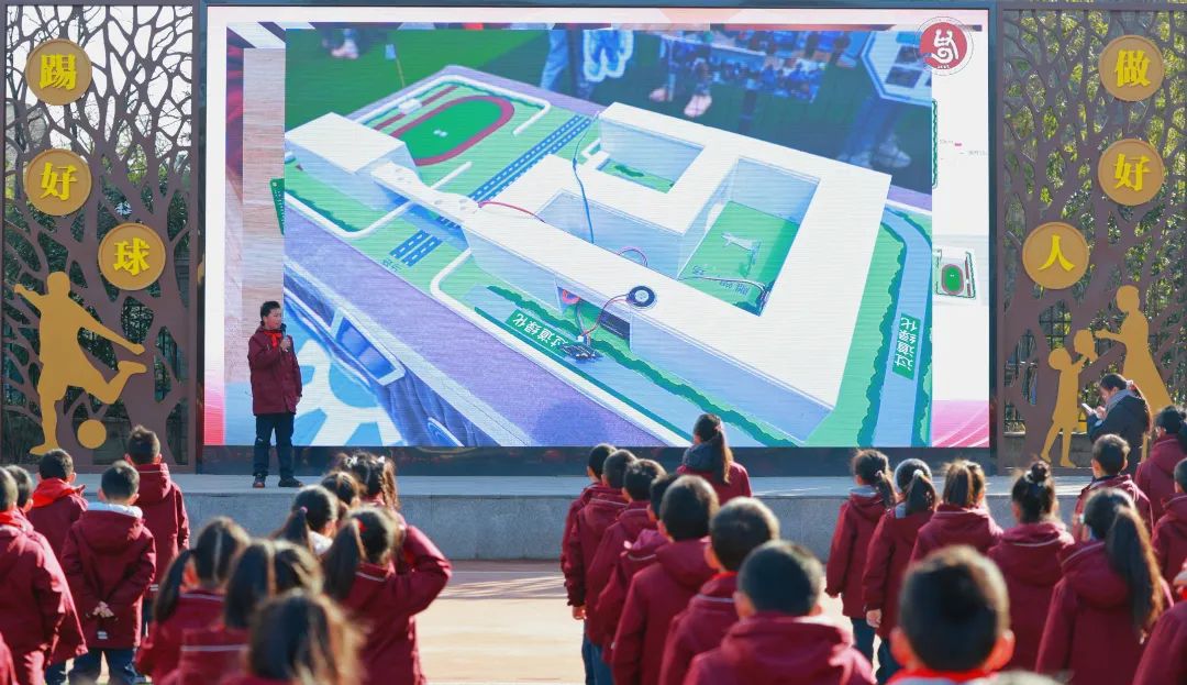 微信图片_20250213150629.jpg