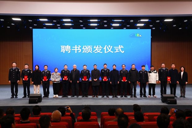 常州经开区召开中小学幼儿园公安(法治)副校(园)长建设推进会