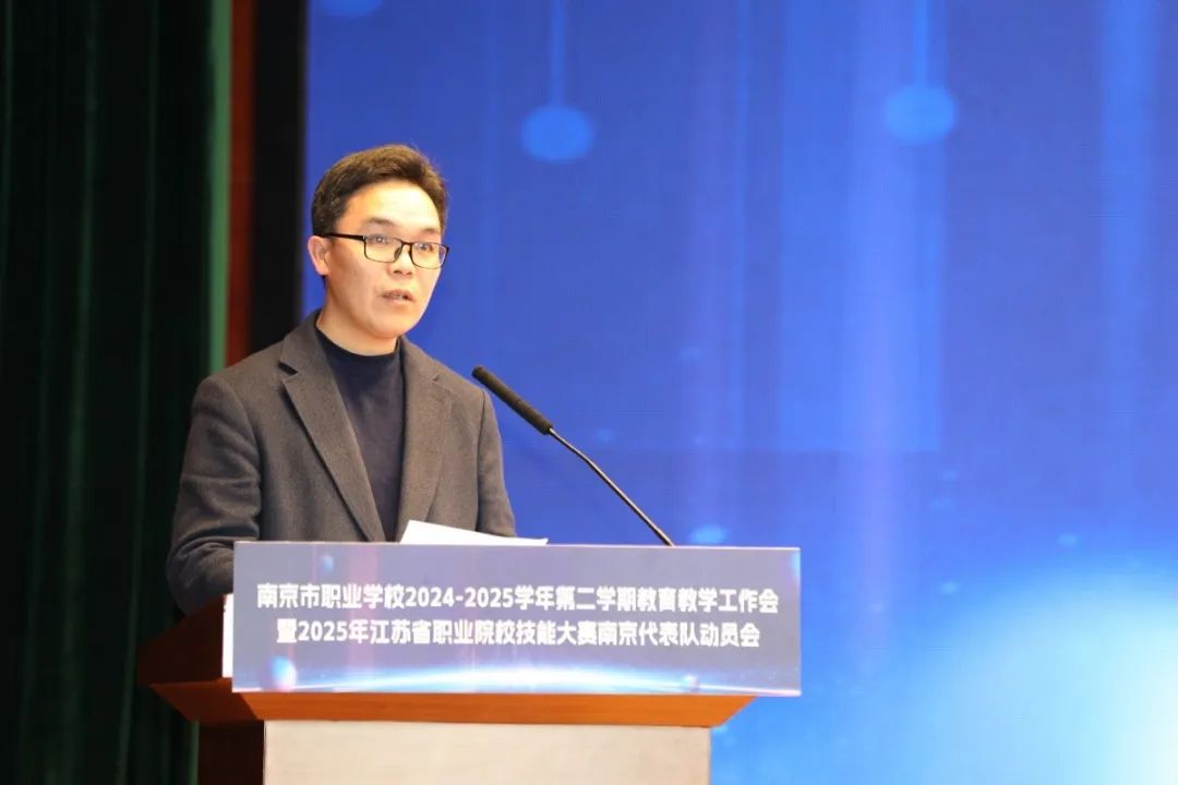 微信图片_20250319161857.jpg