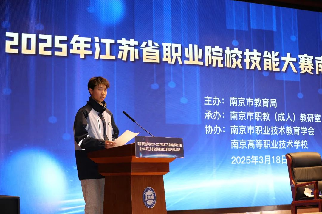 微信图片_20250319161857.jpg
