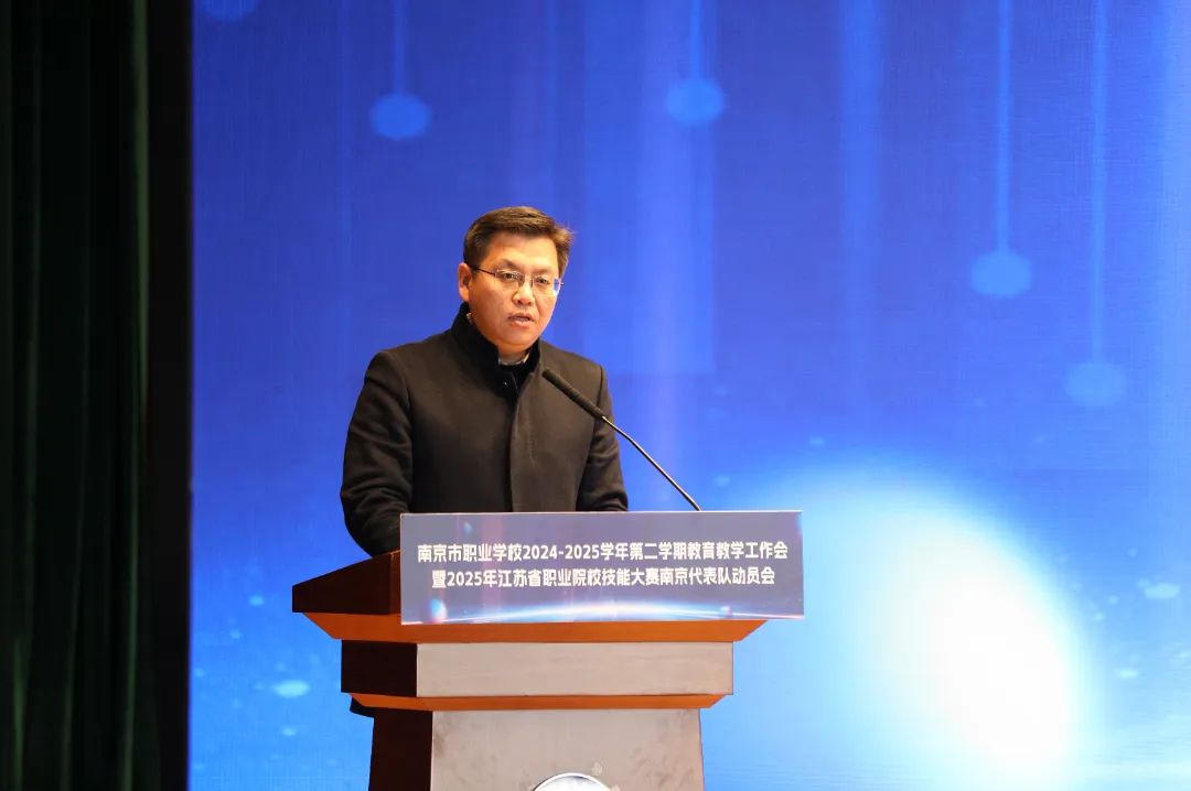 微信图片_20250319161846.jpg
