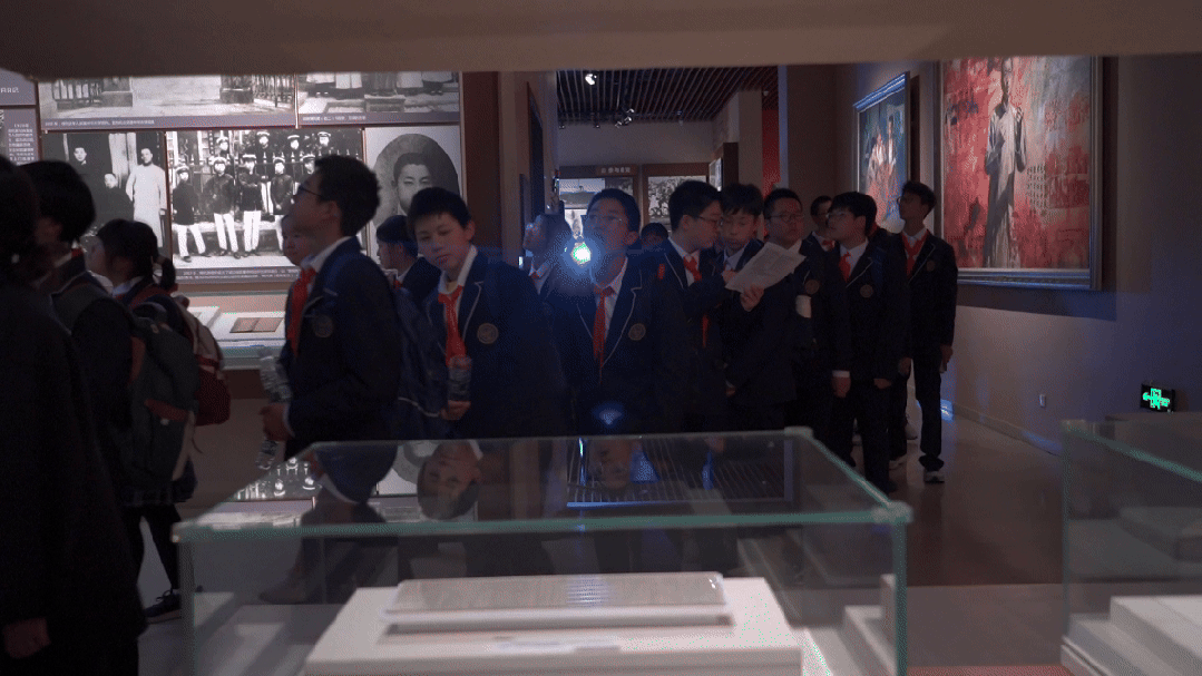 参观3.gif