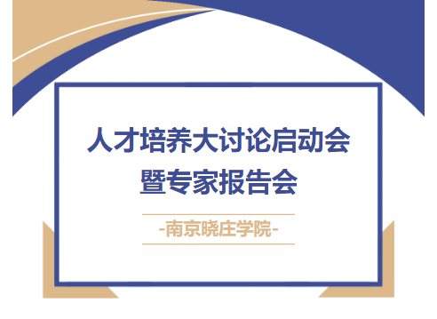 微信图片_20250328110315.png