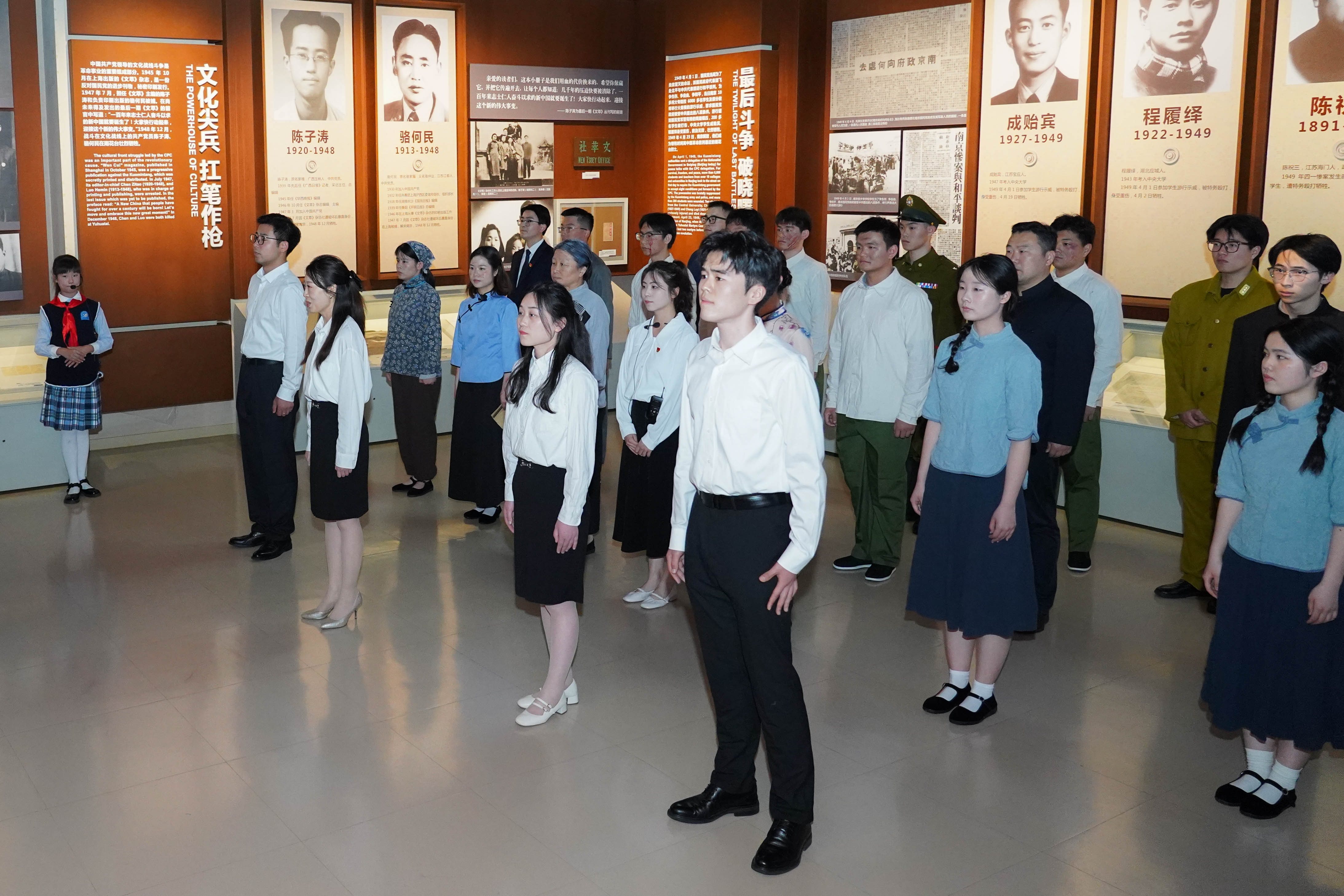 党建引领聚合力，联合开题启新程——南京市教育科学“十四五”规划党建课题联合开题雨花台区专场活动成功举办