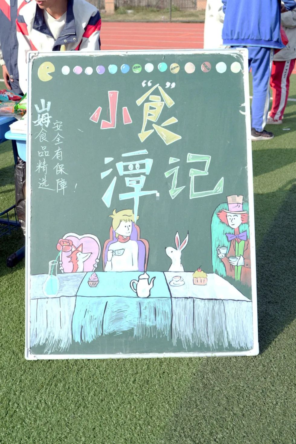 DSC02321_副本.jpg