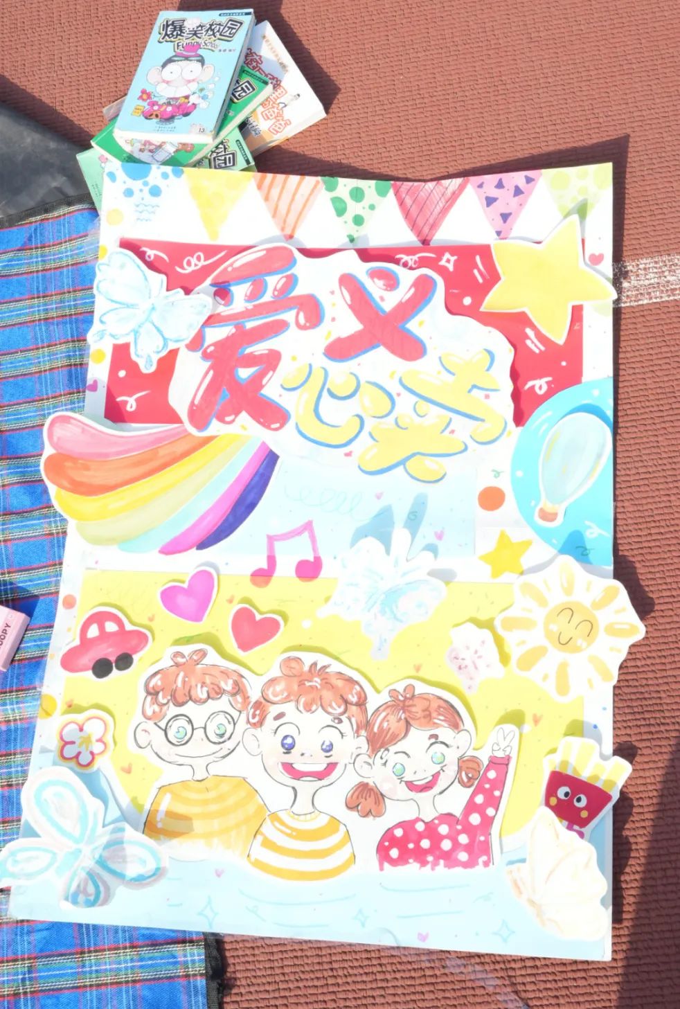 DSC02338_副本.jpg