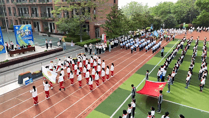 4月11日(4).gif