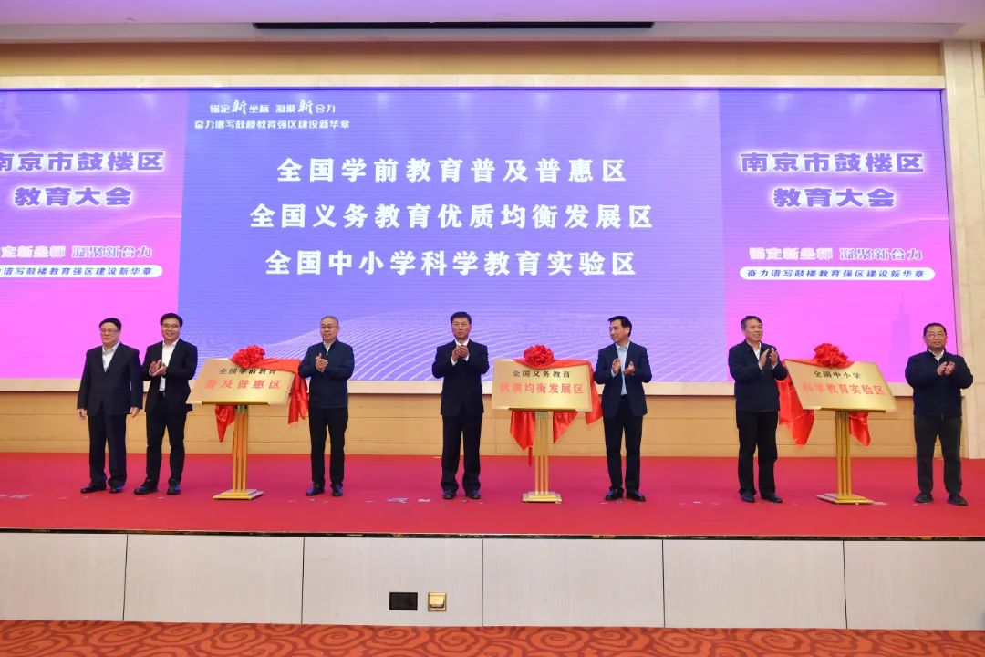 微信图片_20250412152021.jpg