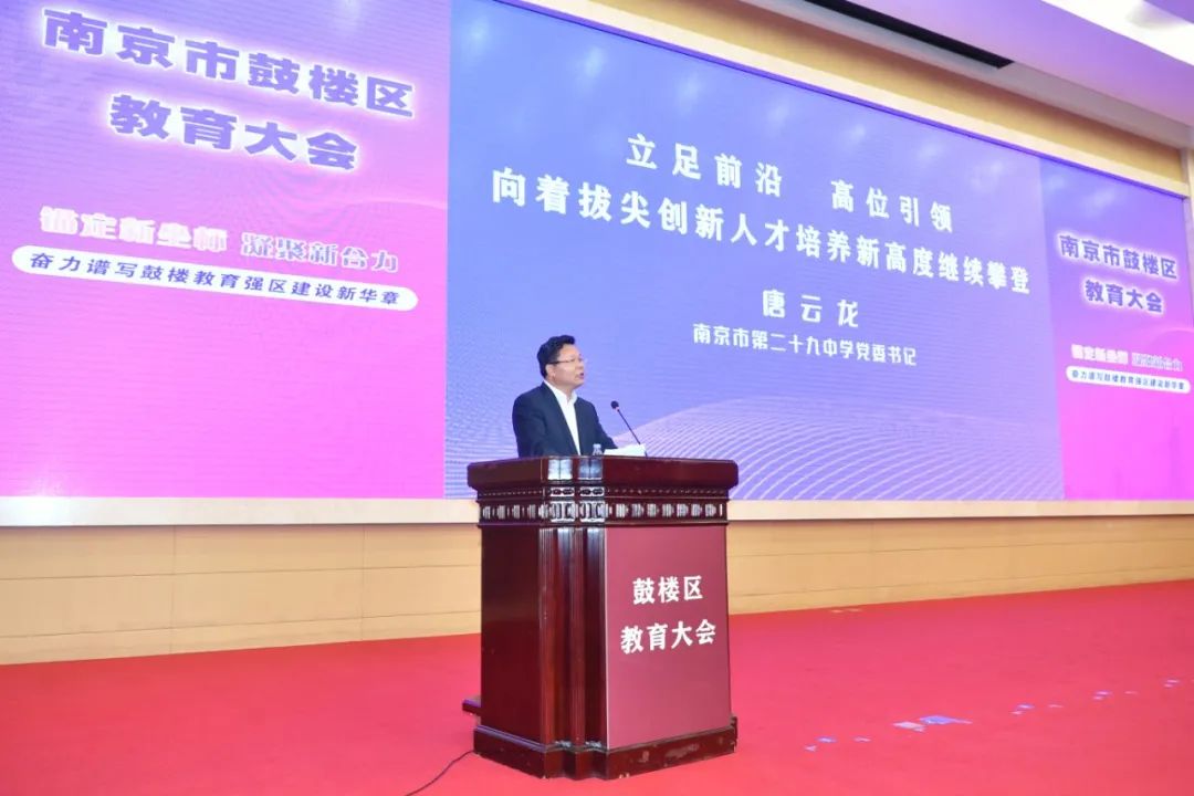微信图片_20250412152238.jpg