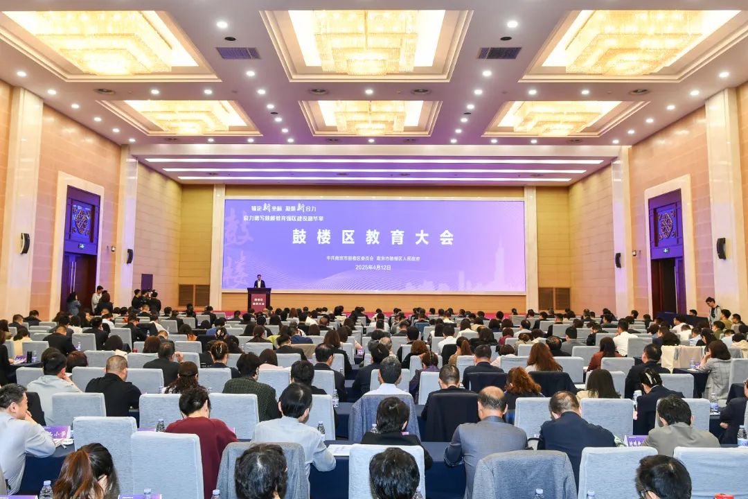 微信图片_20250412143907.jpg