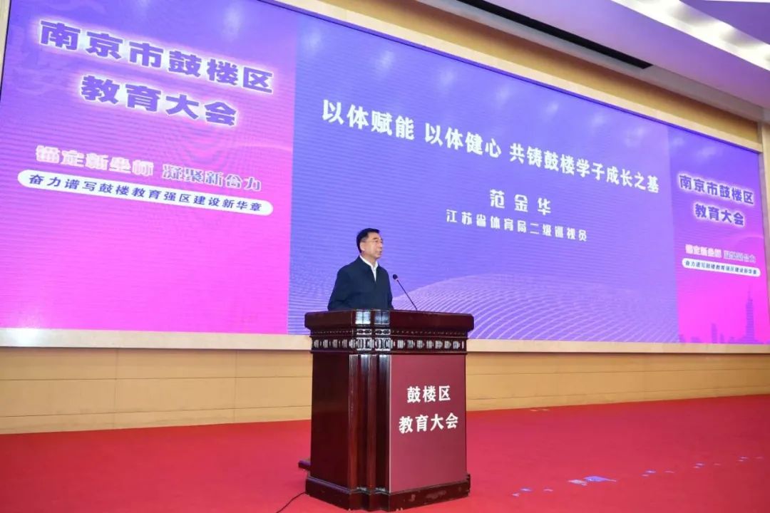 微信图片_20250412152228.jpg
