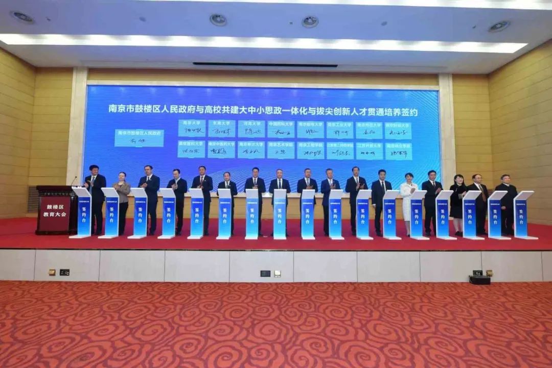 微信图片_20250412150813.jpg