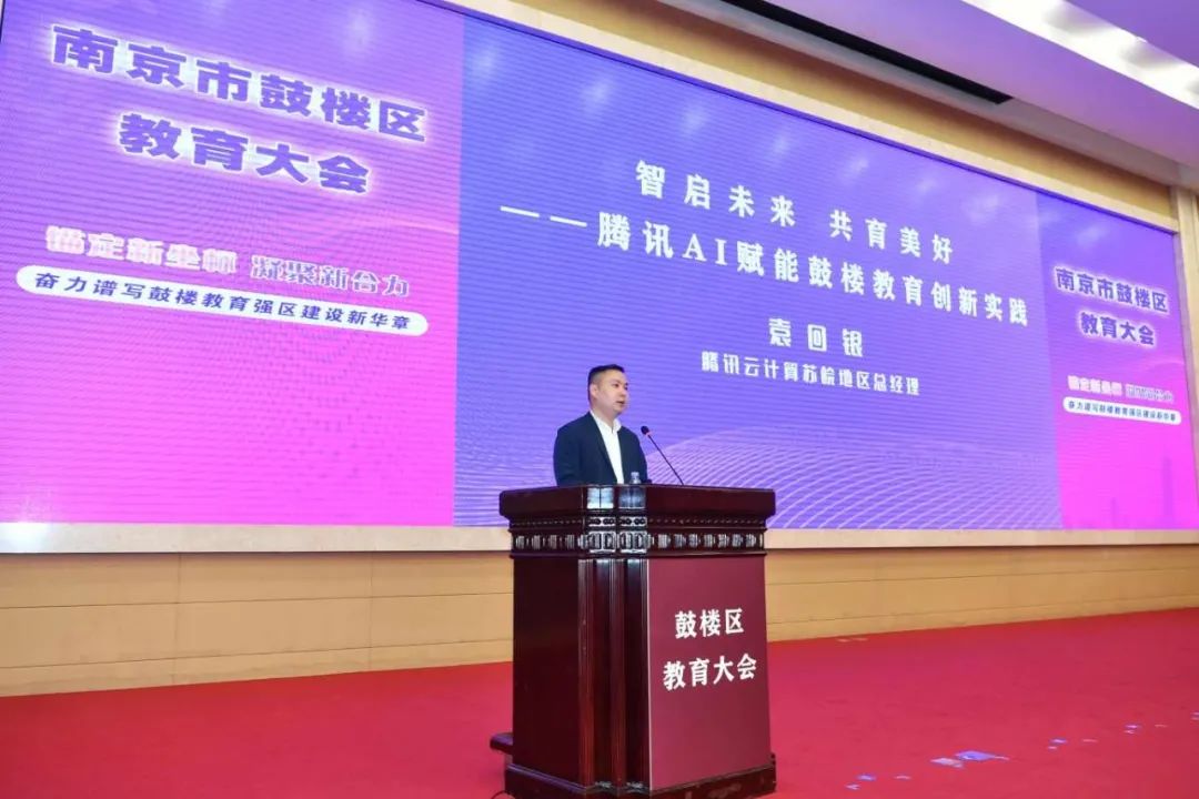 微信图片_20250412152235.jpg