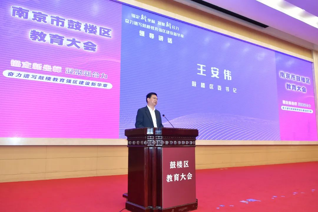微信图片_20250412152246.jpg