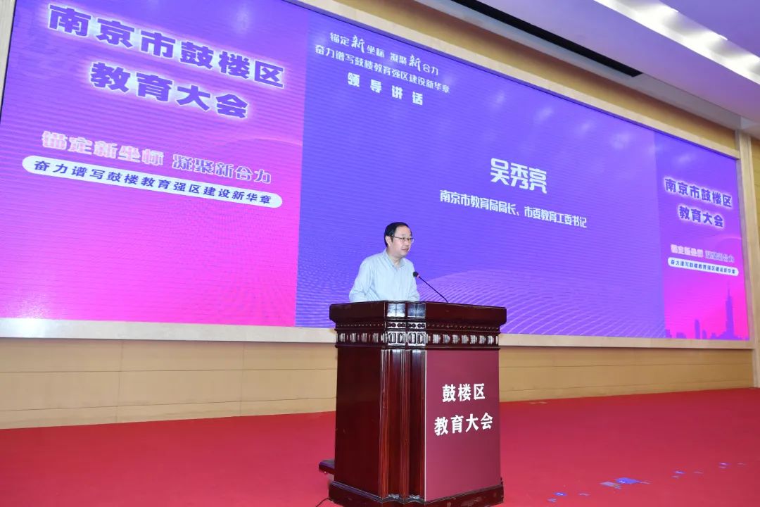 微信图片_20250412144956.jpg