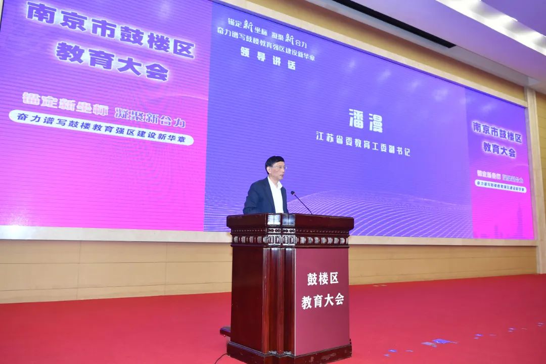 微信图片_20250412144949.jpg
