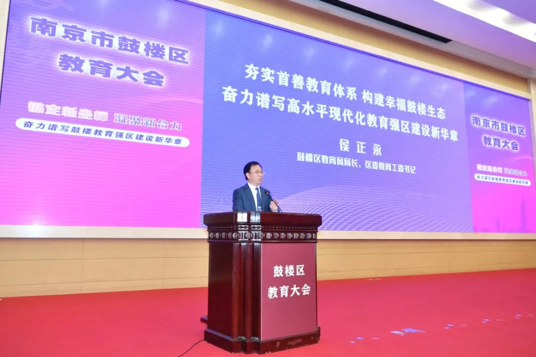 微信图片_20250412145631.jpg