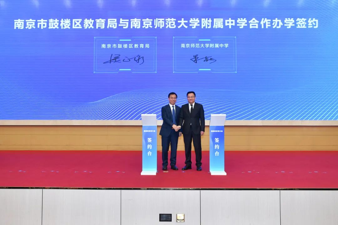 微信图片_20250412150438.jpg