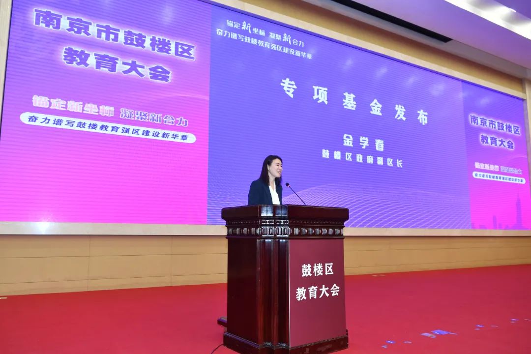 微信图片_20250412151414.jpg