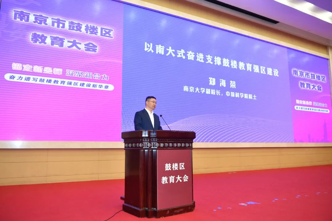 微信图片_20250412152223.jpg