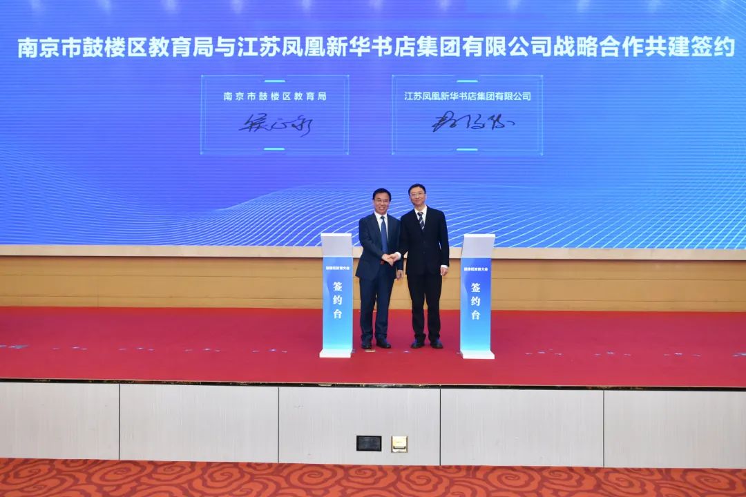 微信图片_20250412150442.jpg