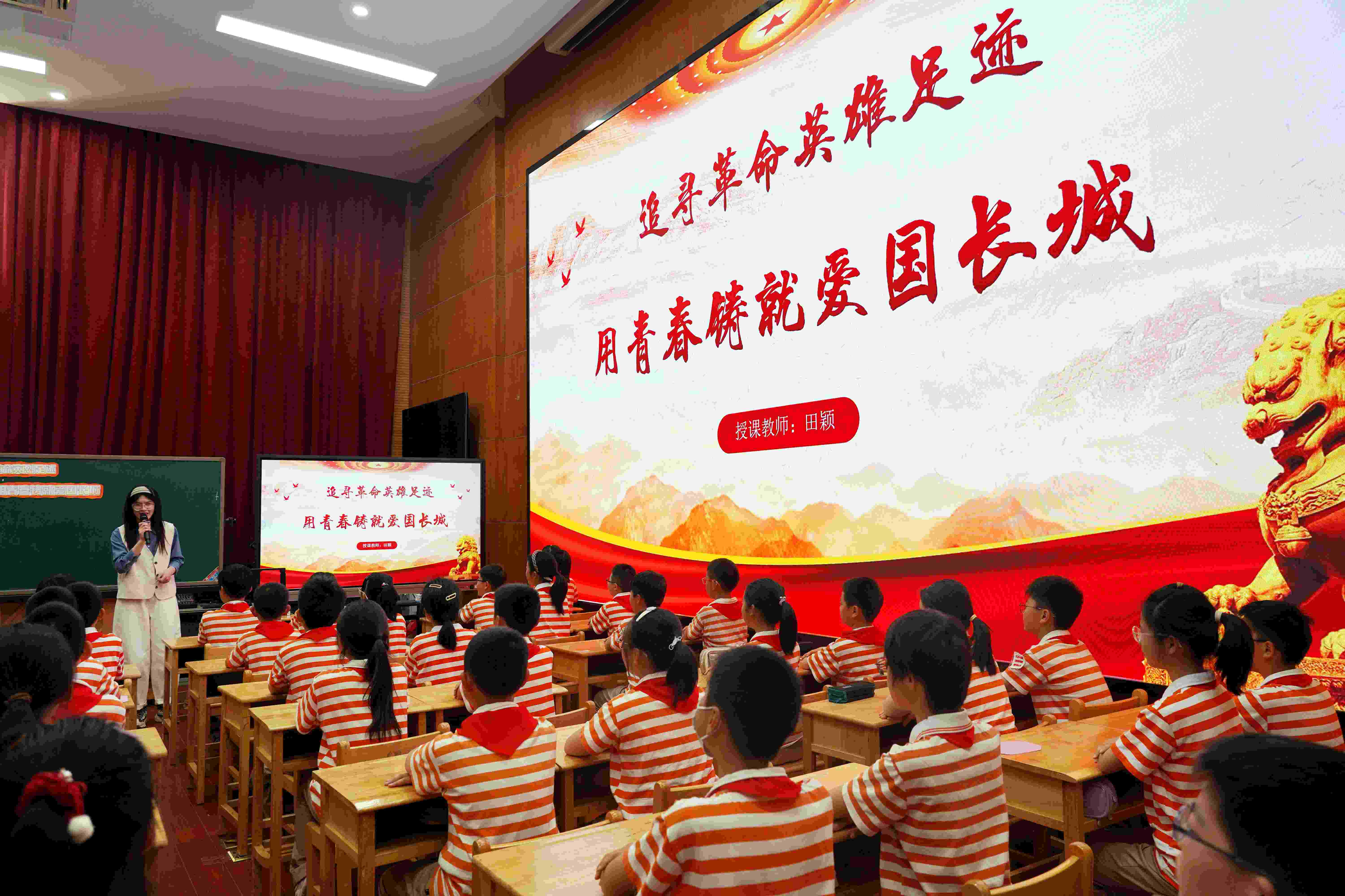 江苏省中小学国家安全教育辅导员专题培训暨少年军校工作交流活动在南京市雨花台区实验小学圆满举办