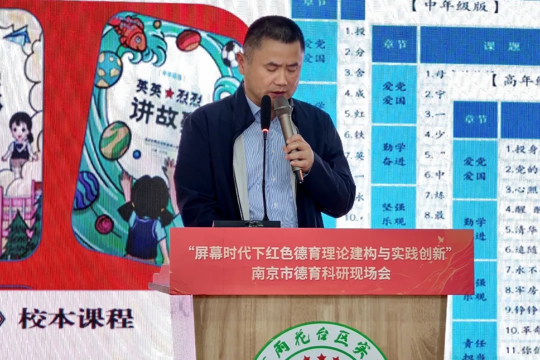 微信图片_20250415190633.jpg
