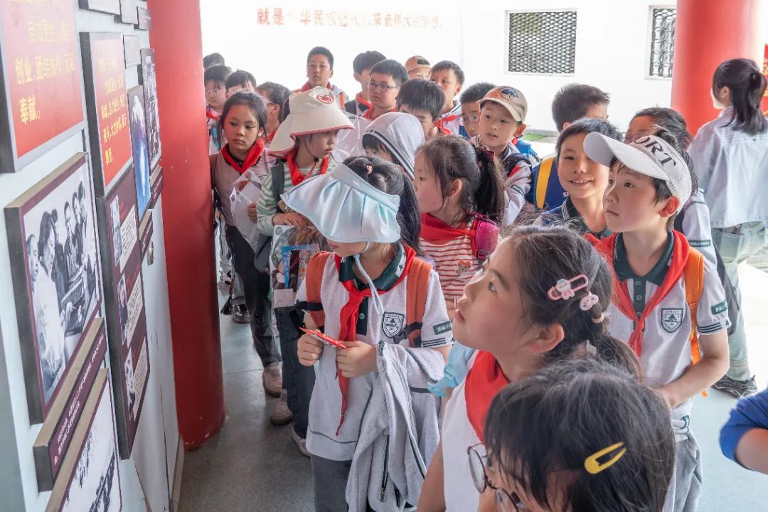 新城小学-三年级研学1.jpg