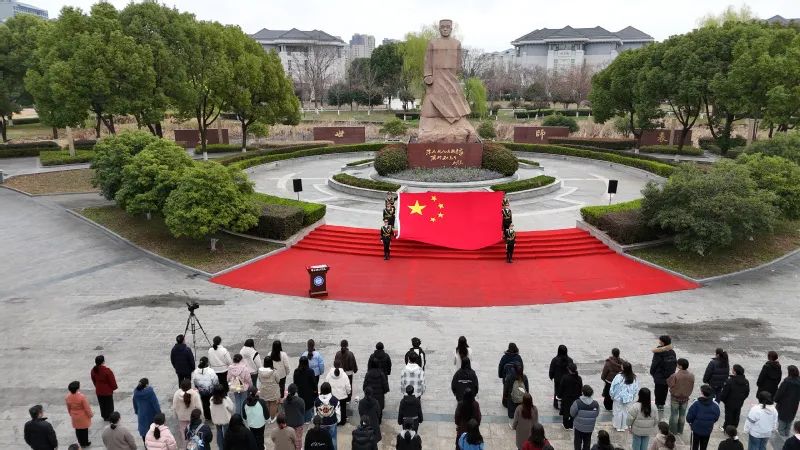 传承红色基因,南京晓庄学院以“国旗下讲话”献礼建校98载